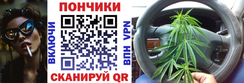 Сколько стоит Якутск Cocaine  Амфетамин  Галлюциногенные грибы  Гашиш  Codein  СК  Меф 