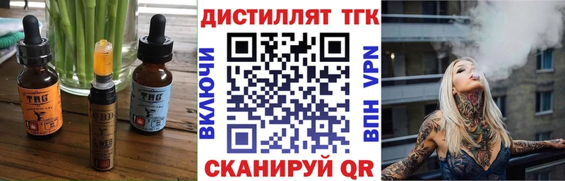 Cannafood конопля  даркнет сайт  Якутск 