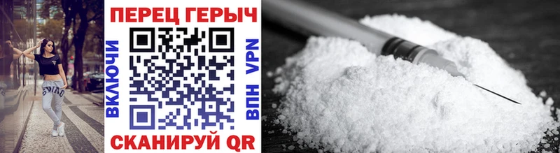 даркнет сайт  Якутск  Героин VHQ 