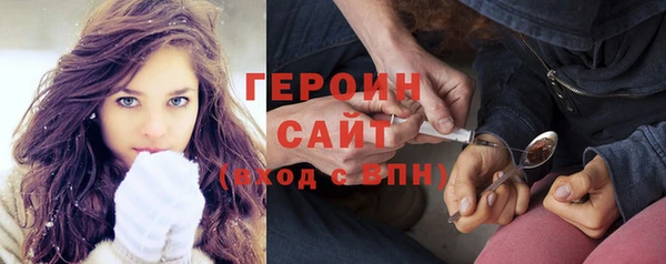 МДПВ Алексин