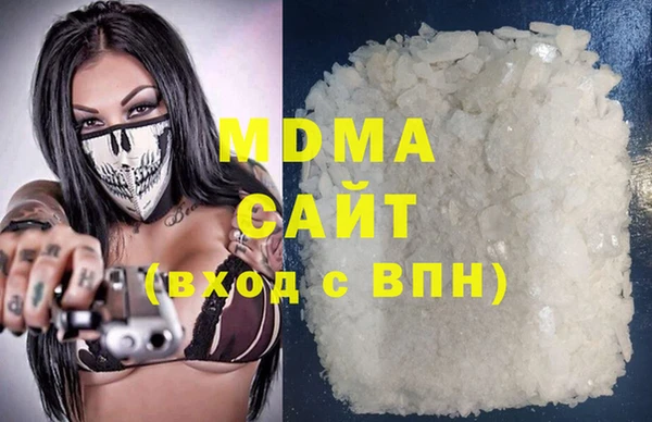 скорость Алексеевка