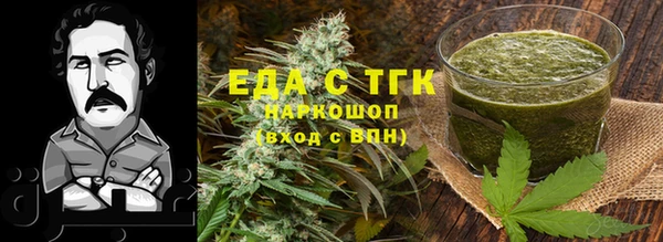 скорость Алексеевка