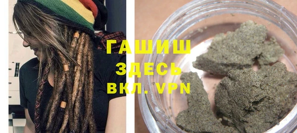 скорость Алексеевка