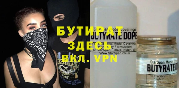 МДПВ Алексин