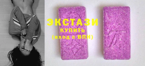 скорость Алексеевка