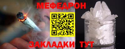 jwh Краснознаменск