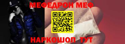jwh Краснознаменск