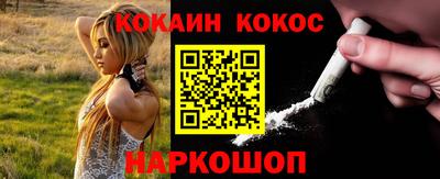 jwh Краснознаменск