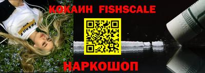 jwh Краснознаменск