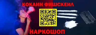 jwh Краснознаменск