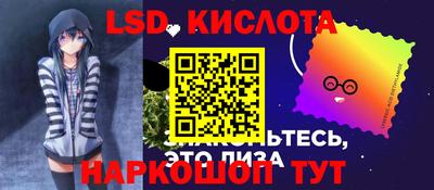 jwh Краснознаменск