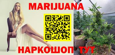 герыч Краснодар