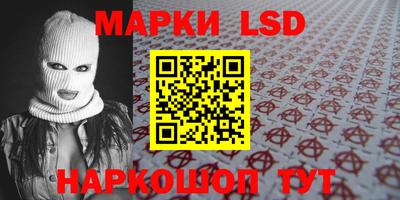 jwh Краснознаменск