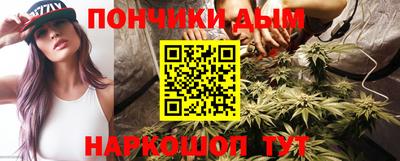 jwh Краснознаменск