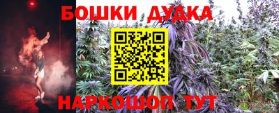 jwh Краснознаменск