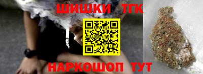 jwh Краснознаменск