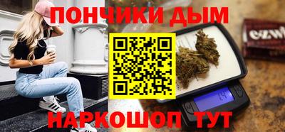 jwh Краснознаменск