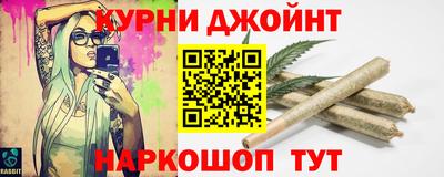jwh Краснознаменск