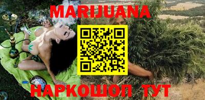 jwh Краснознаменск