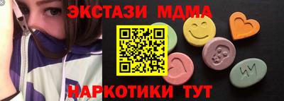 jwh Краснознаменск