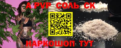 jwh Краснознаменск