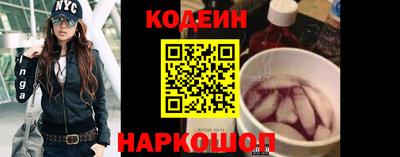 герыч Краснодар