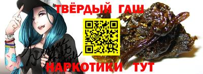 jwh Краснознаменск