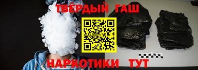 герыч Краснодар