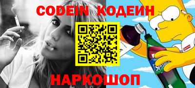 jwh Краснознаменск