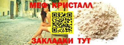 герыч Краснодар