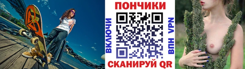 Канабис VHQ Якутск